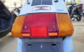 HONDA LEAD 50 AF01