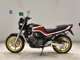 Фото Honda JADE 1991 с японского аукциона