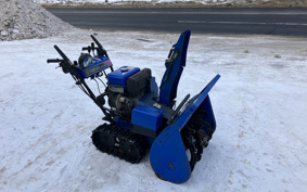YAMAHA  SNOW BLOWER  MACHINE 