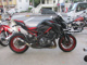 Фото Kawasaki Z900 2019 с японского аукциона
