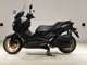 Фото Yamaha X-MAX 250 с японского аукциона