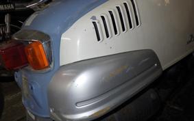 HONDA JULIO AF52