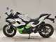 Фото Kawasaki NINJA7ﾊEVEﾘｯﾄﾞ 2025 с японского аукциона