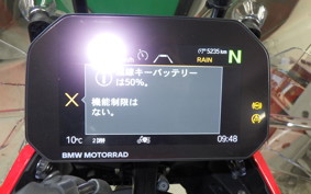 BMW R1300GS Adventure 2025