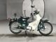 Фото Honda SUPER CUB90 с японского аукциона