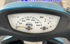 HONDA DIO