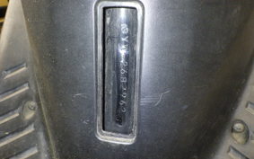 YAMAHA JOG Z 3YK