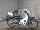 Фото Honda SUPER CUB90 с японского аукциона