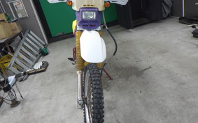 SUZUKI DR250 R-S SJ45A