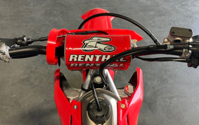 HONDA CRF250 RALLY ME12