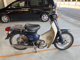 Фото Honda SUPER CUB90 с японского аукциона