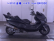 Фото Yamaha MAJESTY 250-2 с японского аукциона