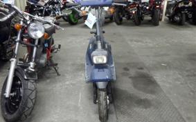 HONDA ZOOK 2026 AF26