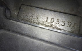 SUZUKI SKYWAVE 250 (Burgman 250) M CJ45A