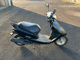 Фото Honda DIO с японского аукциона
