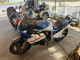Фото Suzuki GSX-R750 1985 с японского аукциона