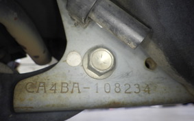 SUZUKI ADDRESS V50