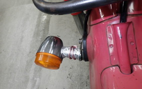 HONDA C50 SUPER CUB C50
