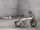 Фото Other DENDOU BIKE с японского аукциона