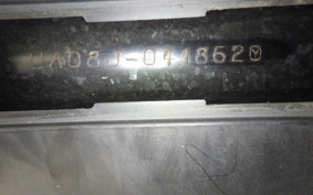 YAMAHA GEAR Gen.2 UA08J