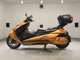 Фото Suzuki GEMMA 250 2024 с японского аукциона