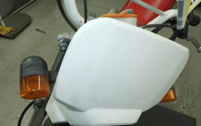 HONDA CRM80 GEN 2 2023 HD12