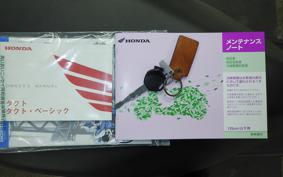 HONDA TACT-4ﾍﾞｰｼｯｸ AF79