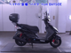 Фото Yamaha CYGNUS125XSR-2 с японского аукциона