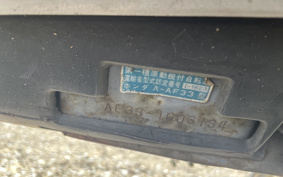 HONDA YELLOW YABENA50 AF33