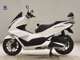 Фото Honda PCX 160 2007 с японского аукциона