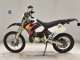 Фото Honda CRM250AR 1997 с японского аукциона
