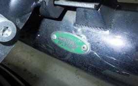 HARLEY FLHR 1450 2006