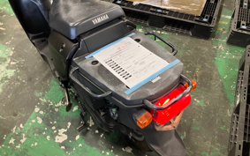 YAMAHA  GEAR BX50 UA07J