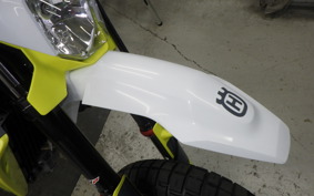 HUSQVARNA 701SM 2025