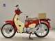 Фото Honda C110 SUPER CUB 2006 с японского аукциона