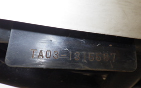 HONDA GYRO CANOPY TA03