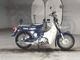 Фото Yamaha MATE 90 с японского аукциона