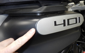 HUSQVARNA SVARTPILEN 401 2021