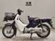 Фото Honda C50 SUPER CUB с японского аукциона