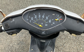 HONDA DIO AF62