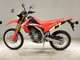 Фото Honda CRF250L 2017 с японского аукциона