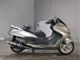 Фото Yamaha GRAND MAJESTY 250 с японского аукциона