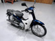 Фото Honda C110 SUPER CUB 2013 с японского аукциона