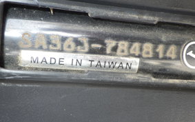 YAMAHA JOG Gen.5 SA36J