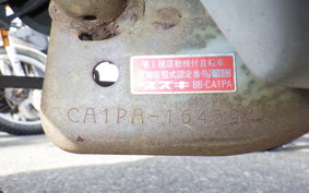 SUZUKI LET's 2 CA1PA