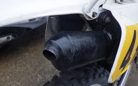 HONDA CRM250R GEN 2 MD24