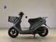 Фото Honda DIO GEN 2 с японского аукциона