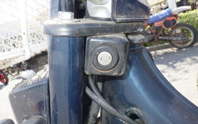 HONDA CHALY 50 CF50