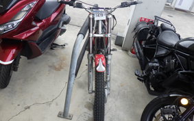 GASGAS  TXT PRO 250 2025