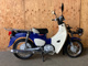 Фото Honda SUPER CUB50 с японского аукциона